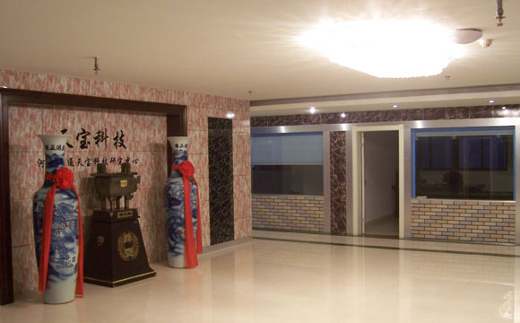 工業(yè)廢氣處理|環(huán)保設(shè)備廠(chǎng)家|VOCs污染治理-洛陽(yáng)天寶環(huán)保