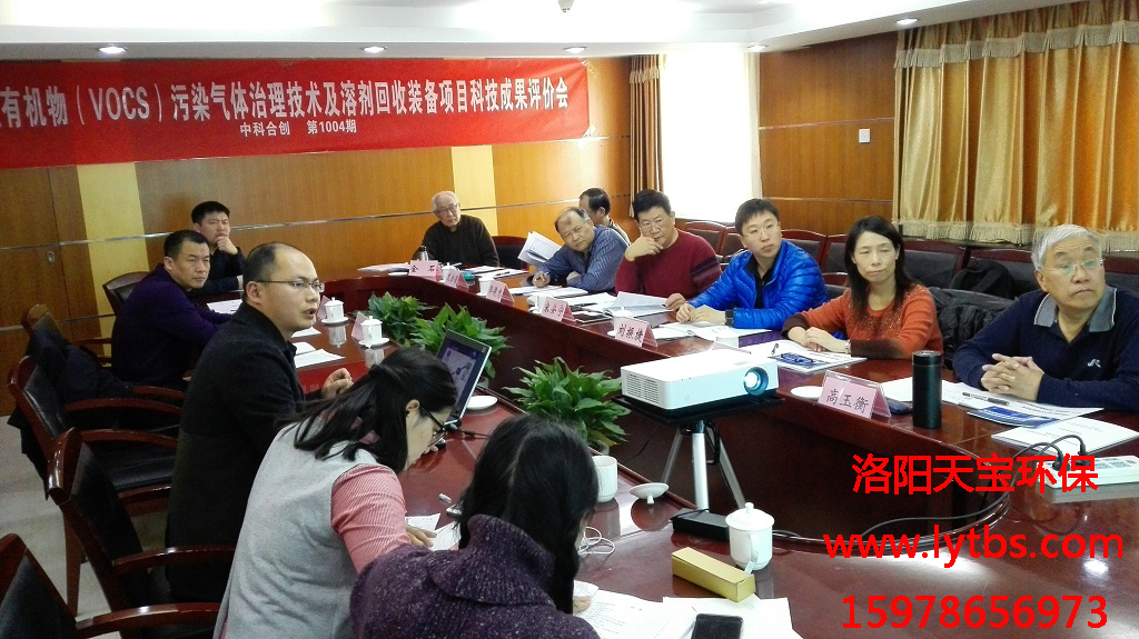 1488438785115311.jpg 1488438785115311.jpg